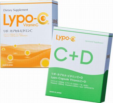 Lypo-C